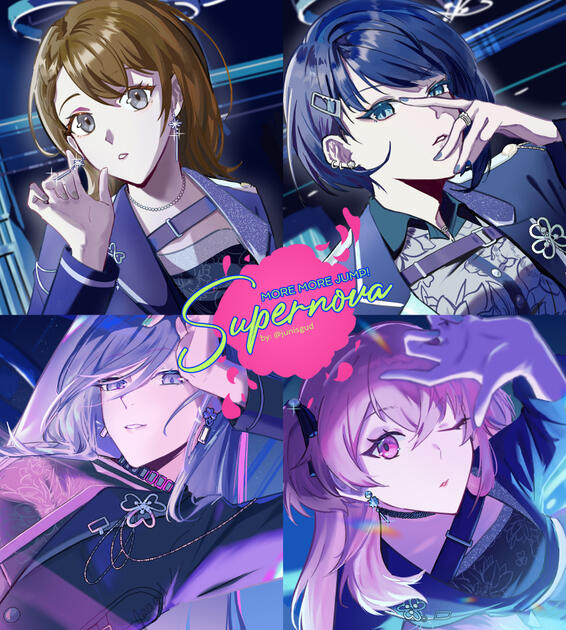 Supernova MORE MORE JUMP!