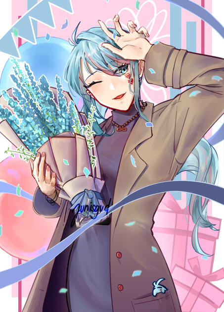 Azura Cecillia 2023 birthday